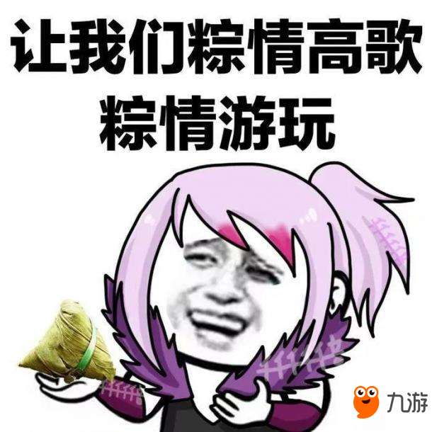 王者榮耀-新晉冷門排位上分法師，高漸離攻略推薦！