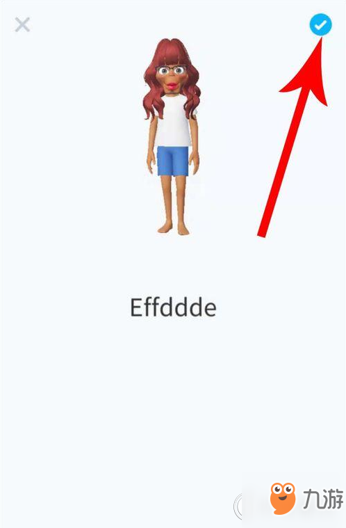 《zepeto》改名字方法