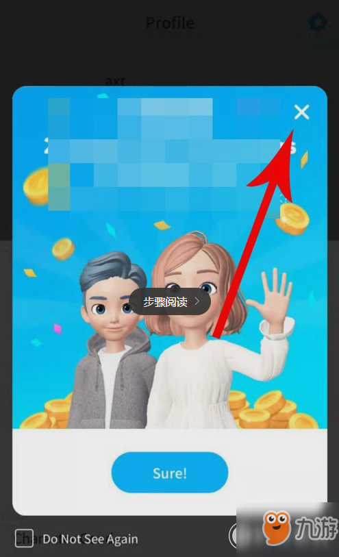 《zepeto》重新捏脸与拍照攻略