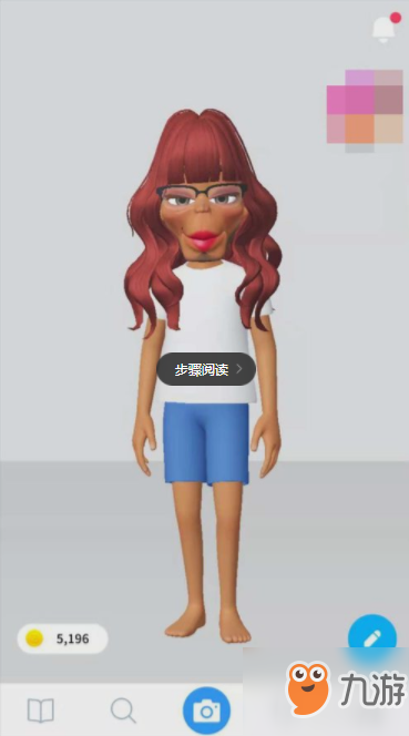 《 zepeto》換頭發(fā)顏色方法