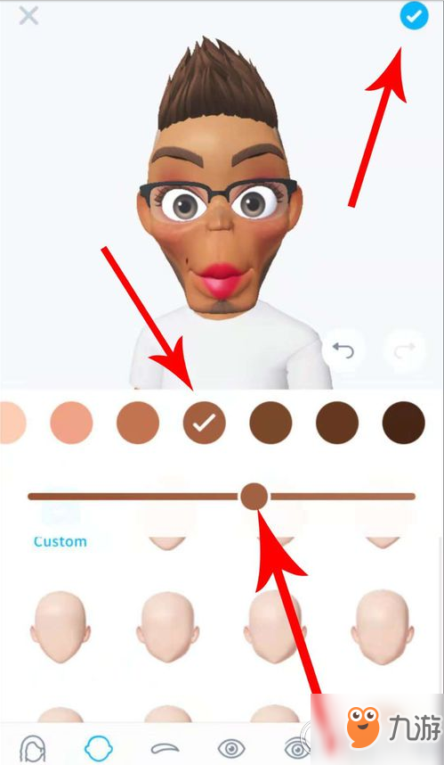 《zepeto》更換膚色方法