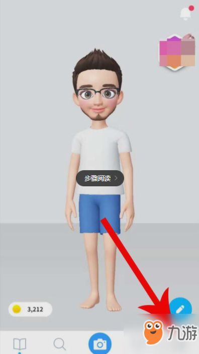 《zepeto》更换性别方法