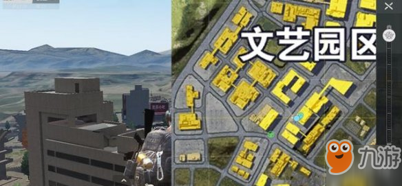 《荒野行动》市中心哪里资源多 新地图市区资源点介绍