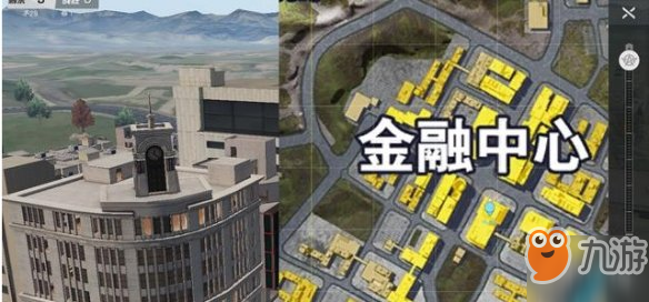 《荒野行动》市中心哪里资源多 新地图市区资源点介绍