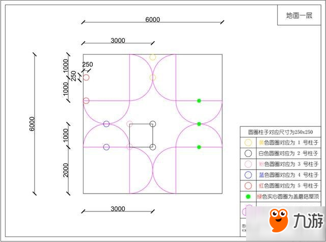 明日之后空中花園怎么建 明日之后空中花園建造藍(lán)圖介紹