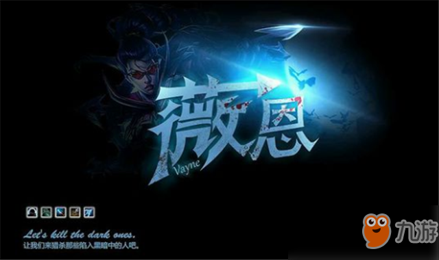 《LOL》8.24ADC大招全面加強(qiáng)