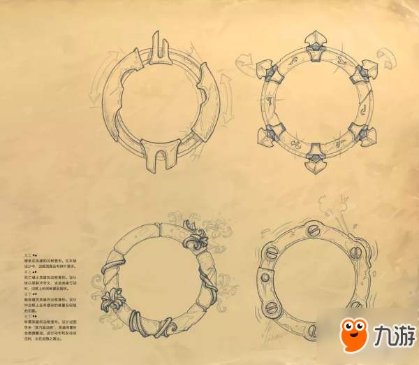 爐石傳說藝術(shù)設(shè)定集怎么樣-藝術(shù)設(shè)定集介紹