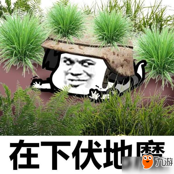 《刺激戰(zhàn)場》4招教你反偷襲 學(xué)會快速上王牌！