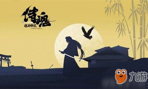 侍魂朧月傳說魔斗武士稱號如何獲得-手游攻略