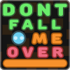 Don't Fall Me Over费流量吗