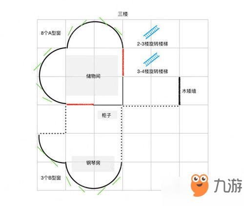 明日之后愛(ài)心建筑怎么做 愛(ài)心建筑設(shè)計(jì)圖及建筑方法