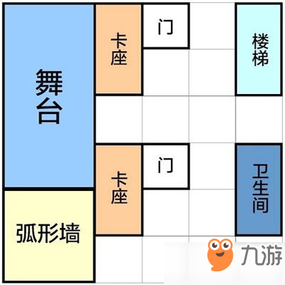 明日之后心形房怎么建造 心形房建筑設(shè)計(jì)圖一覽