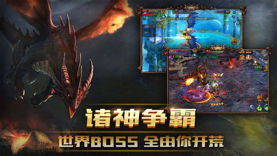 魔幻天空城好玩嗎 魔幻天空城玩法簡介