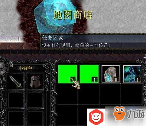 魔獸爭霸3煞魔之道怎么開局？新手開局玩法推薦