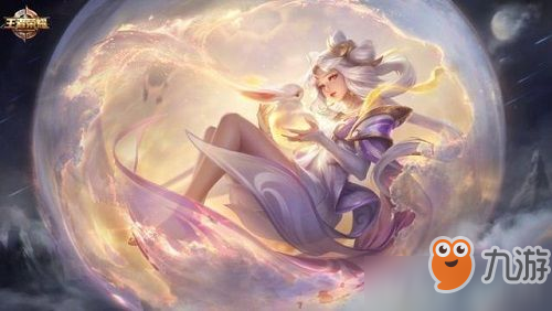 王者荣耀嫦娥多少金币 嫦娥是13888还是18888金币