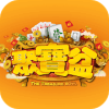 The Treasure Bowl怎么下载
