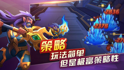 末世战场好玩吗 末世战场玩法简介