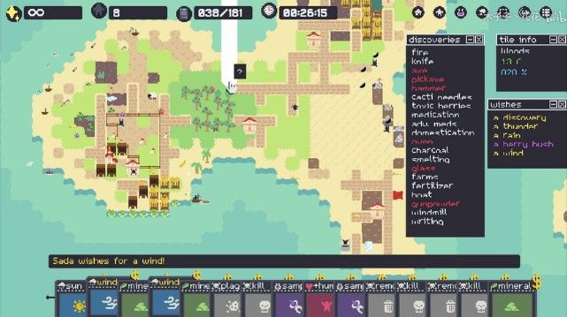 simmiland好玩吗 simmiland玩法简介