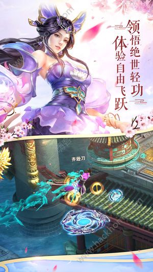 九荒屠魔记好玩吗 九荒屠魔记玩法简介