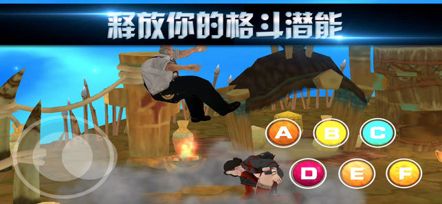 暗影拳王好玩嗎 暗影拳王玩法簡(jiǎn)介