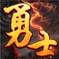决战边界村