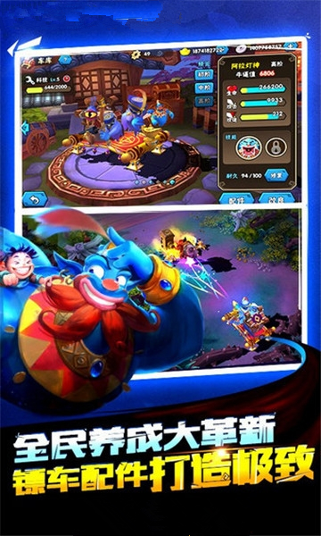 龙门骠局好玩吗 龙门骠局玩法简介