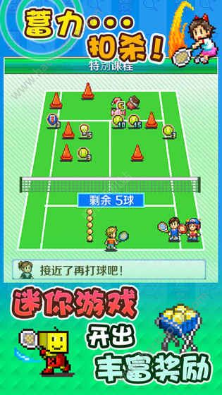 羽毛球俱樂部好玩嗎 羽毛球俱樂部玩法簡介
