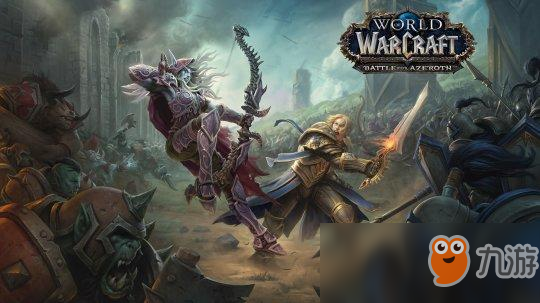 《魔兽世界》8.1补丁全职业艾泽里特特质改动一览