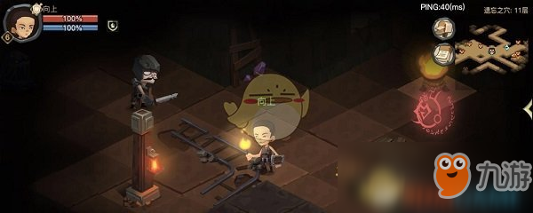 《贪婪洞窟2》灵魂之尘怎么获得