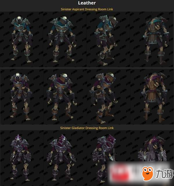 魔兽世界8.1黑海岸前线暗夜套pvp图鉴一览
