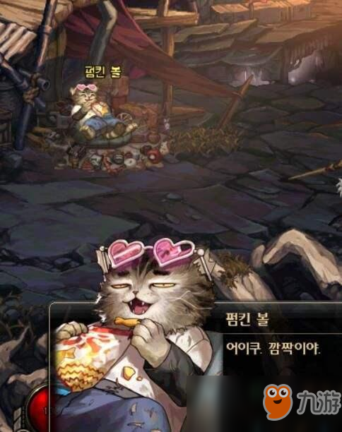 《DNF》95版本冒险团商店改版和新黑商详细解读