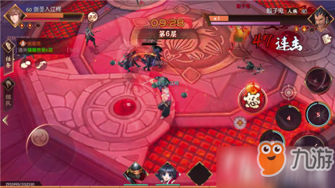 《侍魂胧月传说》镇魔塔胜利攻略 镇魔塔打法详细介绍攻略