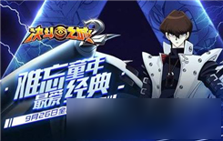 《貪婪洞窟2》英雄模式打法攻略推薦