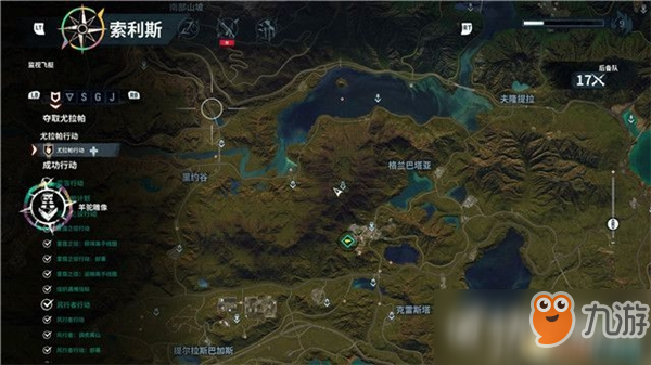 正当防卫4全雕像收集攻略