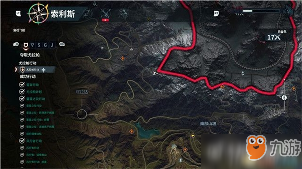 正当防卫4全雕像收集攻略