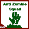 Anti Zombie Squad无法安装怎么办