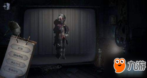 驱魔人口诀_驱魔人