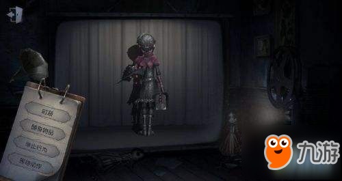第五人格入殮師新皮膚驅魔人外觀怎么樣 驅魔人入殮師皮膚特效展示