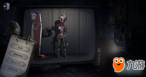 第五人格入殮師新皮膚驅魔人外觀怎么樣 驅魔人入殮師皮膚特效展示