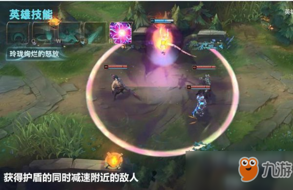 《LOL》新英雄妮蔻如何判斷真身