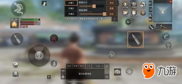 明日之后三指怎么操作 明日之后三指最强操作攻略