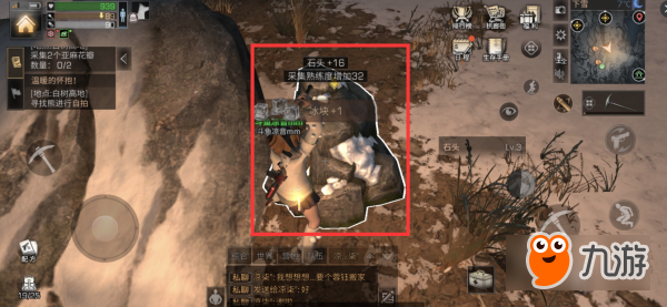 明日之后特殊成就怎么做 明日之后特殊成就全攻略