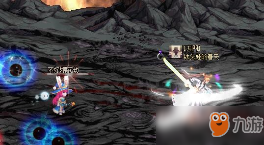 《DNF》DPL奖励燃武套属性外观一览