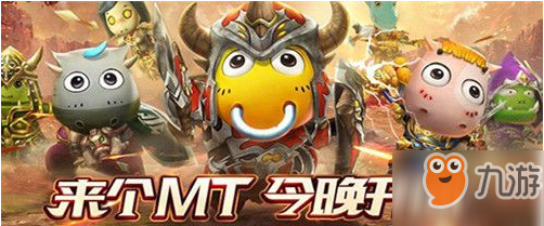 我叫mt4如何转职