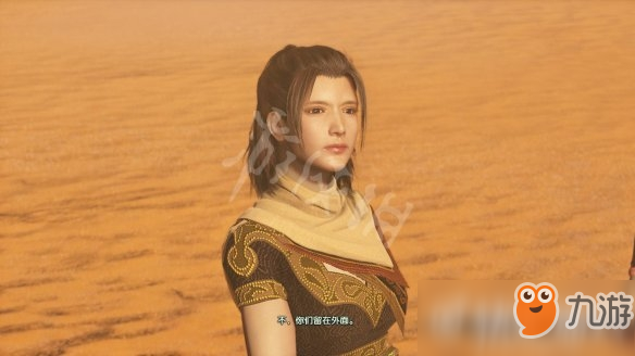 古剑奇谭3第二章：一波又起图文流程攻略