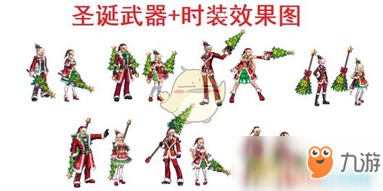 《DNF》12月13日活动优先顺序