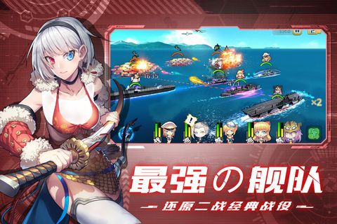 少女航线好玩吗 少女航线玩法简介