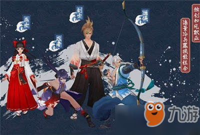 侍魂胧月传说红魔试炼凭证获得方法介绍