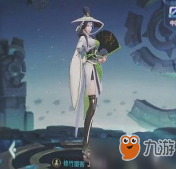 王者荣耀上官婉儿修竹墨客皮肤多少钱-售价详情介绍