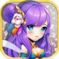 小伙伴斗斗将